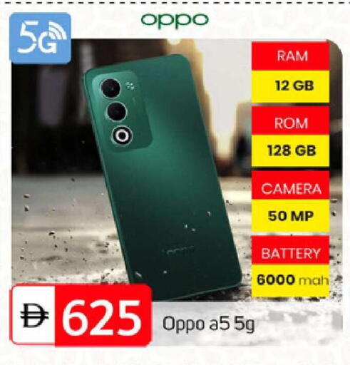 available at سوق طلال in الإمارات العربية المتحدة , الامارات - دبي