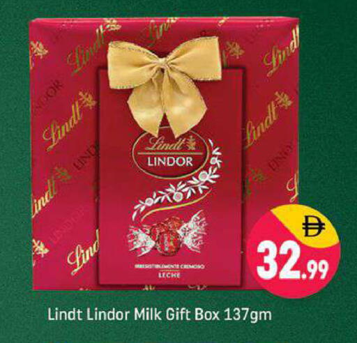 available at شكلان ماركت in الإمارات العربية المتحدة , الامارات - دبي