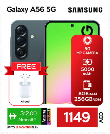 available at CELL PLANET PHONES in UAE - Dubai