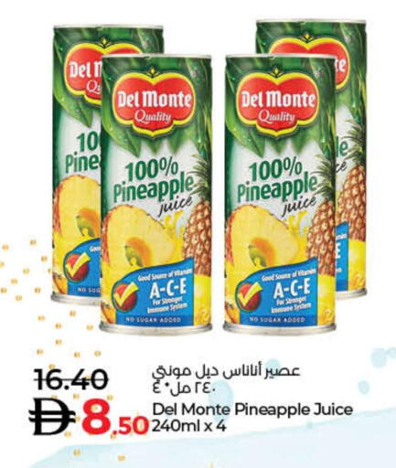 Pineapple available at Lulu Hypermarket in UAE - Fujairah