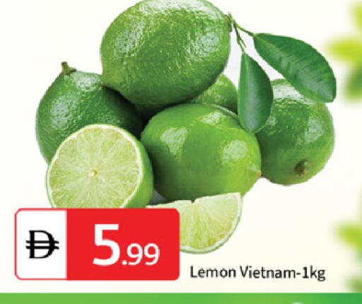 Lemon from Vietnam available at سوق طلال in الإمارات العربية المتحدة , الامارات - أبو ظبي
