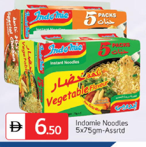 available at TALAL MARKET in UAE - Sharjah / Ajman
