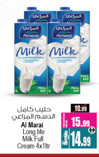 available at أنصار مول in الإمارات العربية المتحدة , الامارات - الشارقة / عجمان