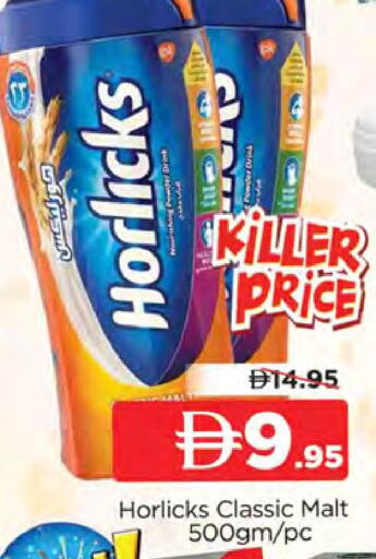 available at المدينة in الإمارات العربية المتحدة , الامارات - دبي