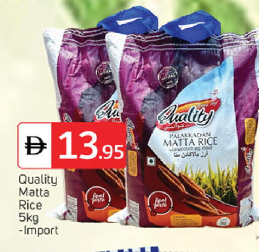 available at سوق طلال in الإمارات العربية المتحدة , الامارات - ٱلْفُجَيْرَة‎