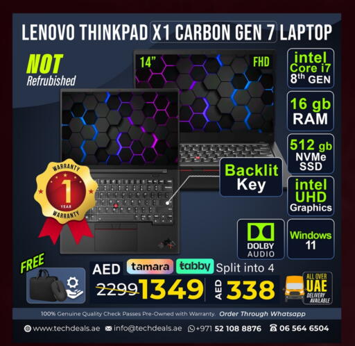 available at تيك ديلس ترادينغ in الإمارات العربية المتحدة , الامارات - دبي