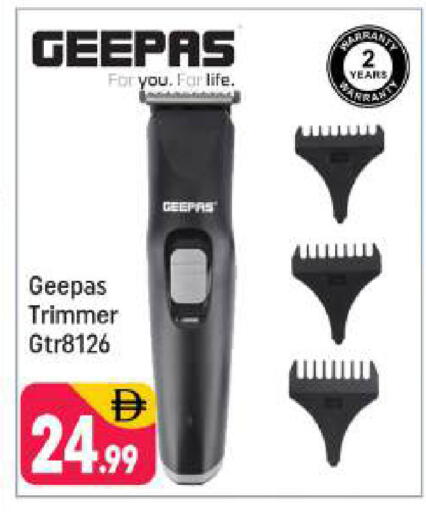 available at شكلان ماركت in الإمارات العربية المتحدة , الامارات - دبي