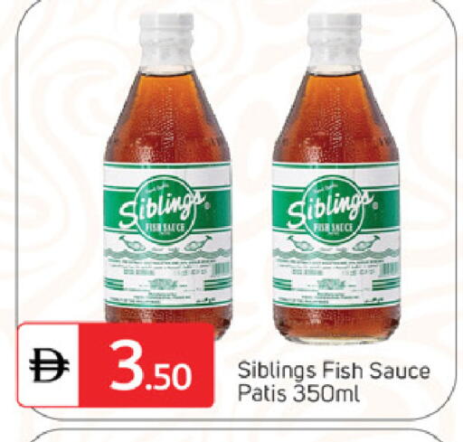 available at سوق طلال in الإمارات العربية المتحدة , الامارات - الشارقة / عجمان