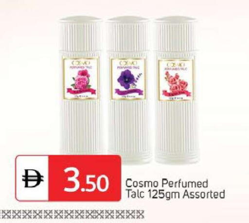 available at TALAL MARKET in UAE - Dubai