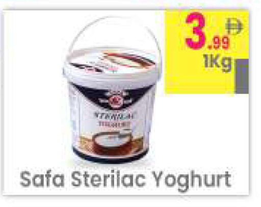 available at Everyday Center in UAE - Sharjah / Ajman