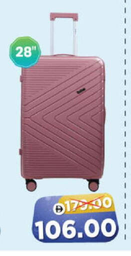 available at هايبر ماركت المدينة in الإمارات العربية المتحدة , الامارات - أبو ظبي