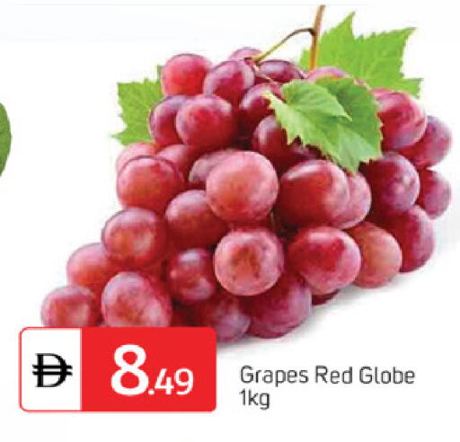 Grapes available at سوق طلال in الإمارات العربية المتحدة , الامارات - أبو ظبي