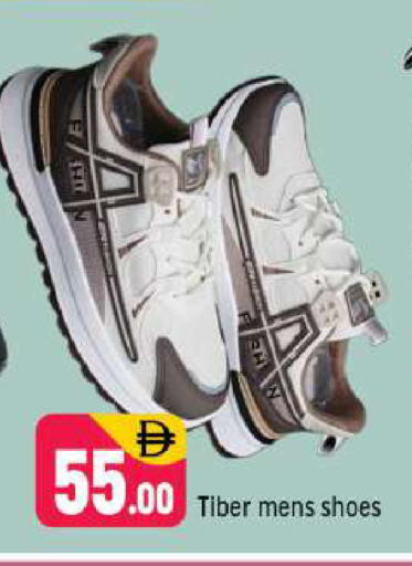 available at شكلان ماركت in الإمارات العربية المتحدة , الامارات - دبي