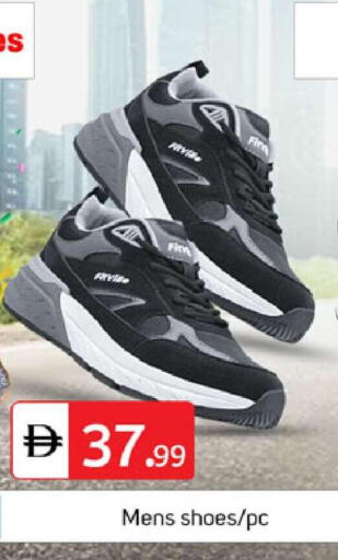 available at سوق طلال in الإمارات العربية المتحدة , الامارات - دبي