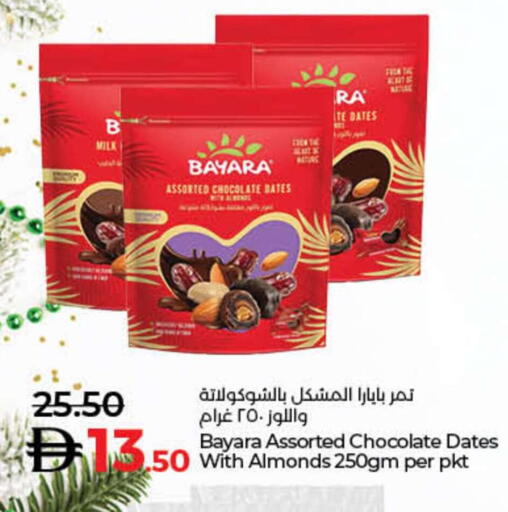 available at Lulu Hypermarket in UAE - Dubai