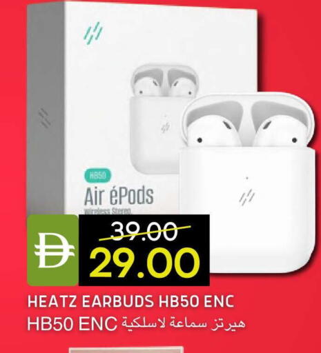 available at سيليكت ماركت in الإمارات العربية المتحدة , الامارات - أبو ظبي