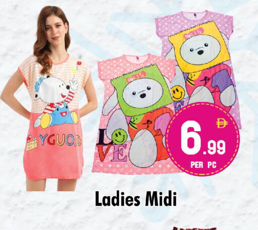 available at نايت تو نايت in الإمارات العربية المتحدة , الامارات - دبي