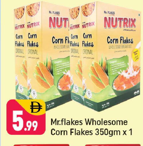 available at شكلان ماركت in الإمارات العربية المتحدة , الامارات - دبي