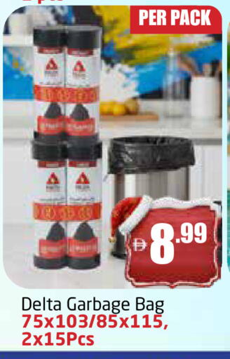 available at Delta Centre in UAE - Sharjah / Ajman