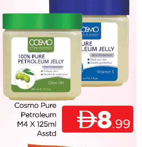 available at المدينة in الإمارات العربية المتحدة , الامارات - دبي