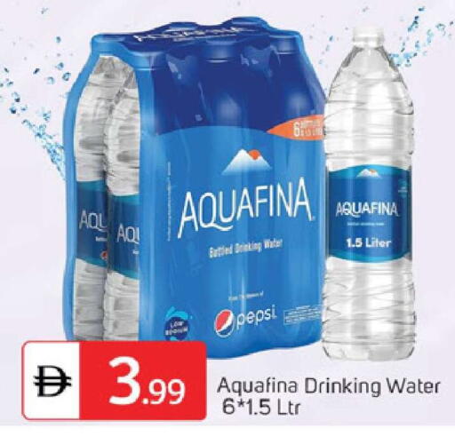 available at TALAL MARKET in UAE - Dubai