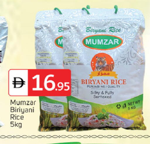 available at سوق طلال in الإمارات العربية المتحدة , الامارات - أبو ظبي