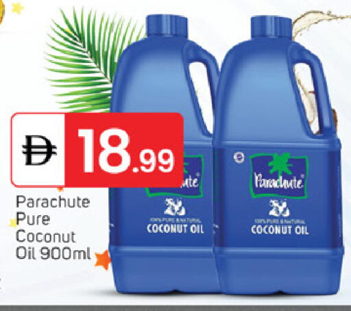 Coconut available at سوق طلال in الإمارات العربية المتحدة , الامارات - ٱلْفُجَيْرَة‎