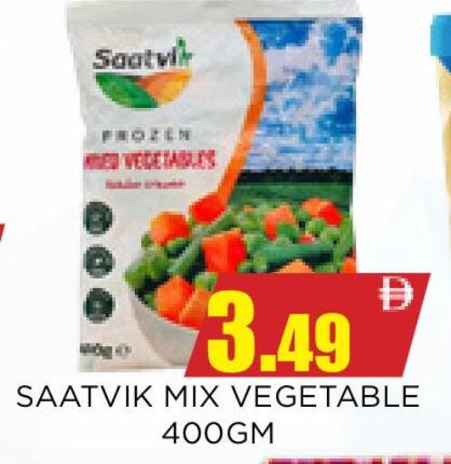 available at اينس المدينة هايبرماركت in الإمارات العربية المتحدة , الامارات - الشارقة / عجمان