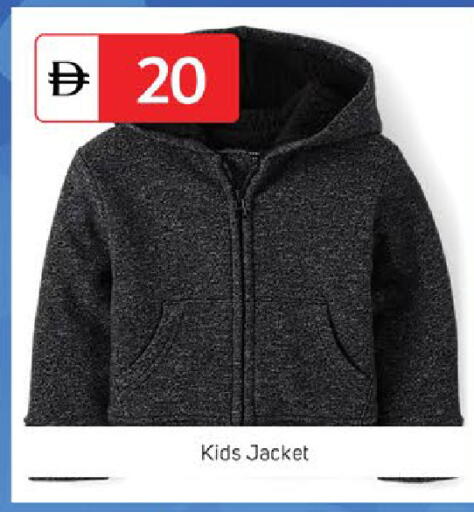 available at سوق طلال in الإمارات العربية المتحدة , الامارات - دبي