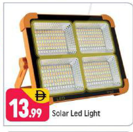 available at شكلان ماركت in الإمارات العربية المتحدة , الامارات - دبي