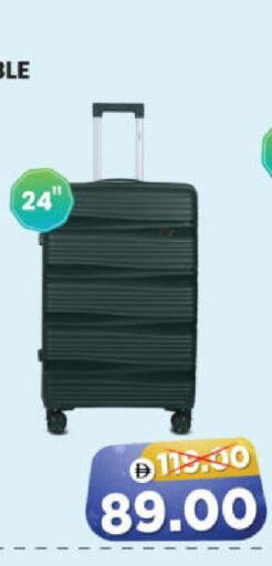 available at هايبر ماركت المدينة in الإمارات العربية المتحدة , الامارات - أبو ظبي