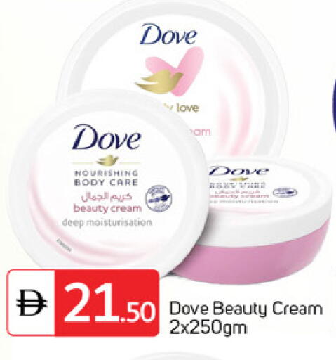 available at TALAL MARKET in UAE - Dubai