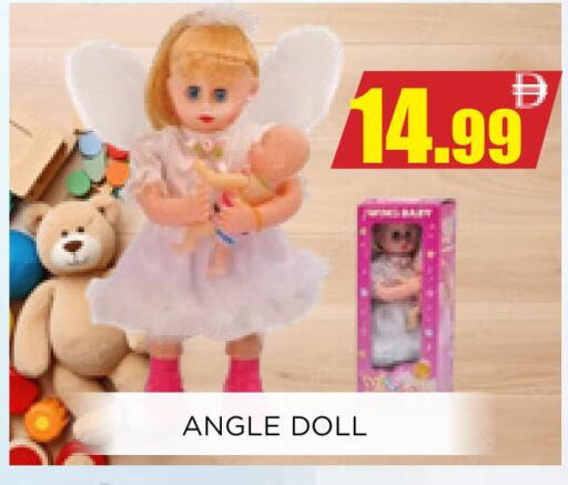 available at Ainas Al madina hypermarket in UAE - Sharjah / Ajman