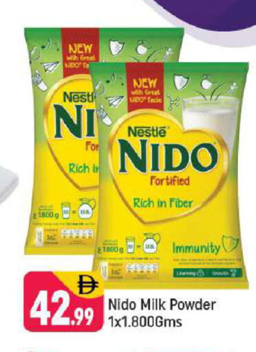 available at شكلان ماركت in الإمارات العربية المتحدة , الامارات - دبي