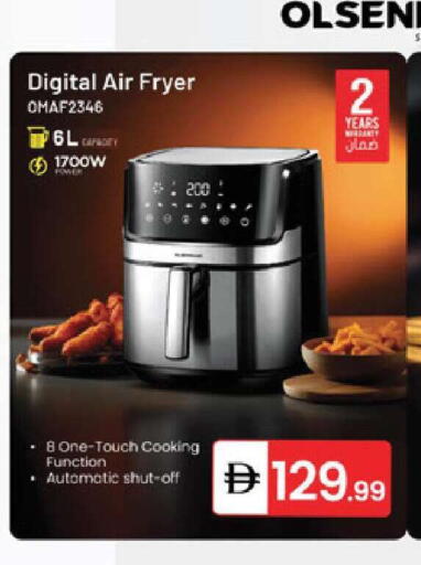 available at TALAL MARKET in UAE - Sharjah / Ajman