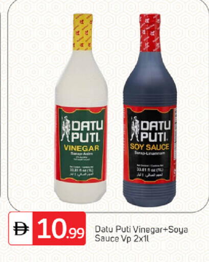 available at سوق طلال in الإمارات العربية المتحدة , الامارات - دبي