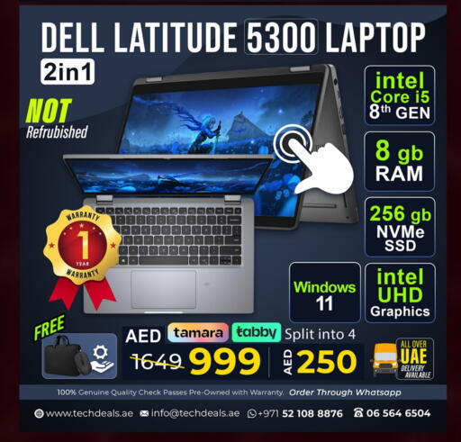 available at تيك ديلس ترادينغ in الإمارات العربية المتحدة , الامارات - أبو ظبي