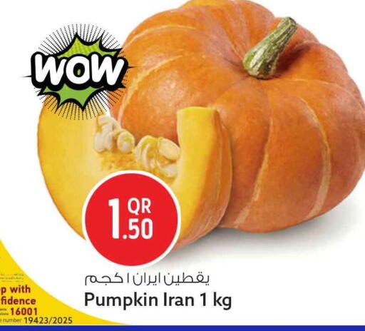 Pumpkin from Iran available at سفاري هايبر ماركت in قطر - الخور