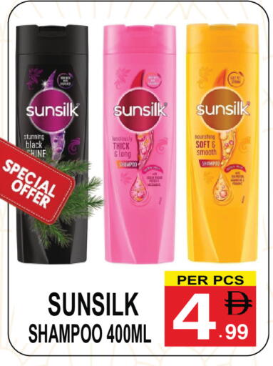 available at جفت بوينت in الإمارات العربية المتحدة , الامارات - دبي