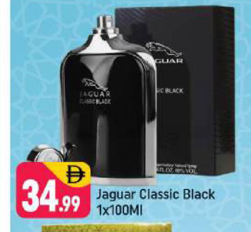 available at شكلان ماركت in الإمارات العربية المتحدة , الامارات - دبي