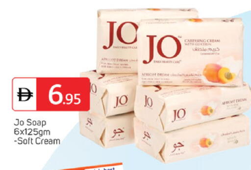 Apricot available at TALAL MARKET in UAE - Fujairah