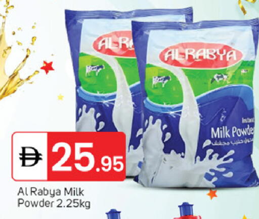 available at TALAL MARKET in UAE - Dubai