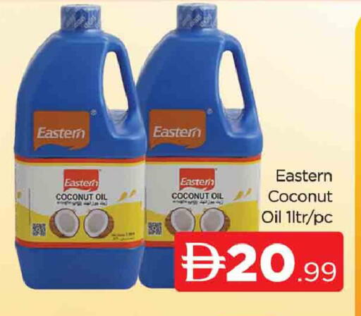 Coconut available at المدينة in الإمارات العربية المتحدة , الامارات - دبي