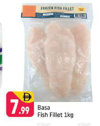 available at شكلان ماركت in الإمارات العربية المتحدة , الامارات - دبي