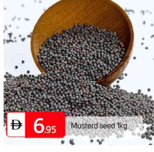 available at سوق طلال in الإمارات العربية المتحدة , الامارات - الشارقة / عجمان