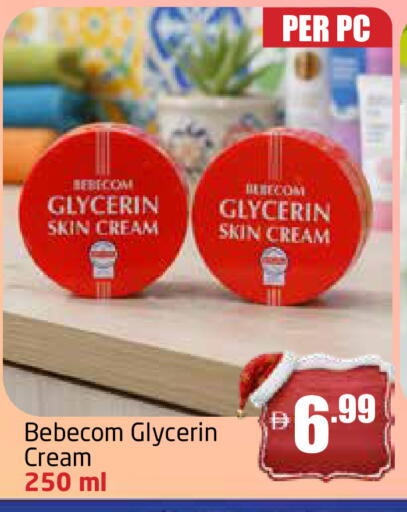 available at مركز دلتا in الإمارات العربية المتحدة , الامارات - الشارقة / عجمان