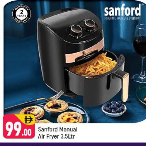 available at شكلان ماركت in الإمارات العربية المتحدة , الامارات - دبي