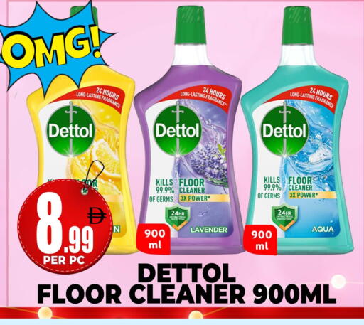 available at مركز الخصومات سنترو in الإمارات العربية المتحدة , الامارات - دبي