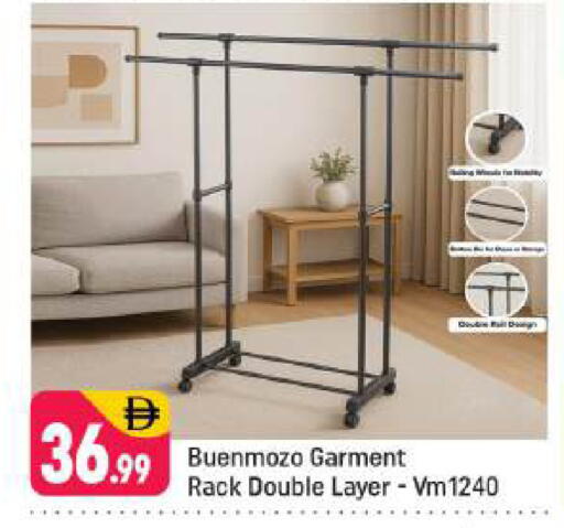 available at شكلان ماركت in الإمارات العربية المتحدة , الامارات - دبي