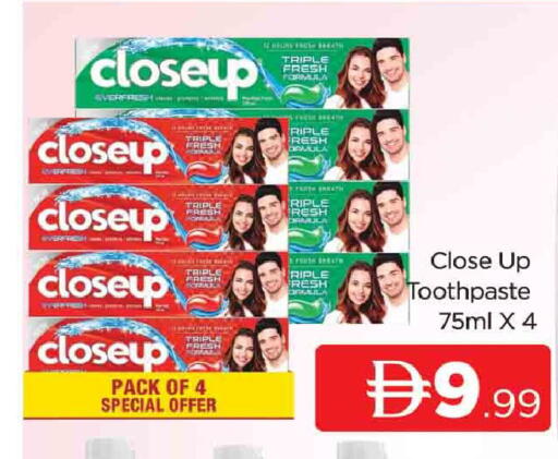 available at AL MADINA (Dubai) in UAE - Dubai